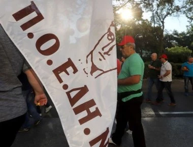 ΠΟΕΔΗΝ: Προετοιμασία για κινητοποιήσεις ενόψει της ΔΕΘ